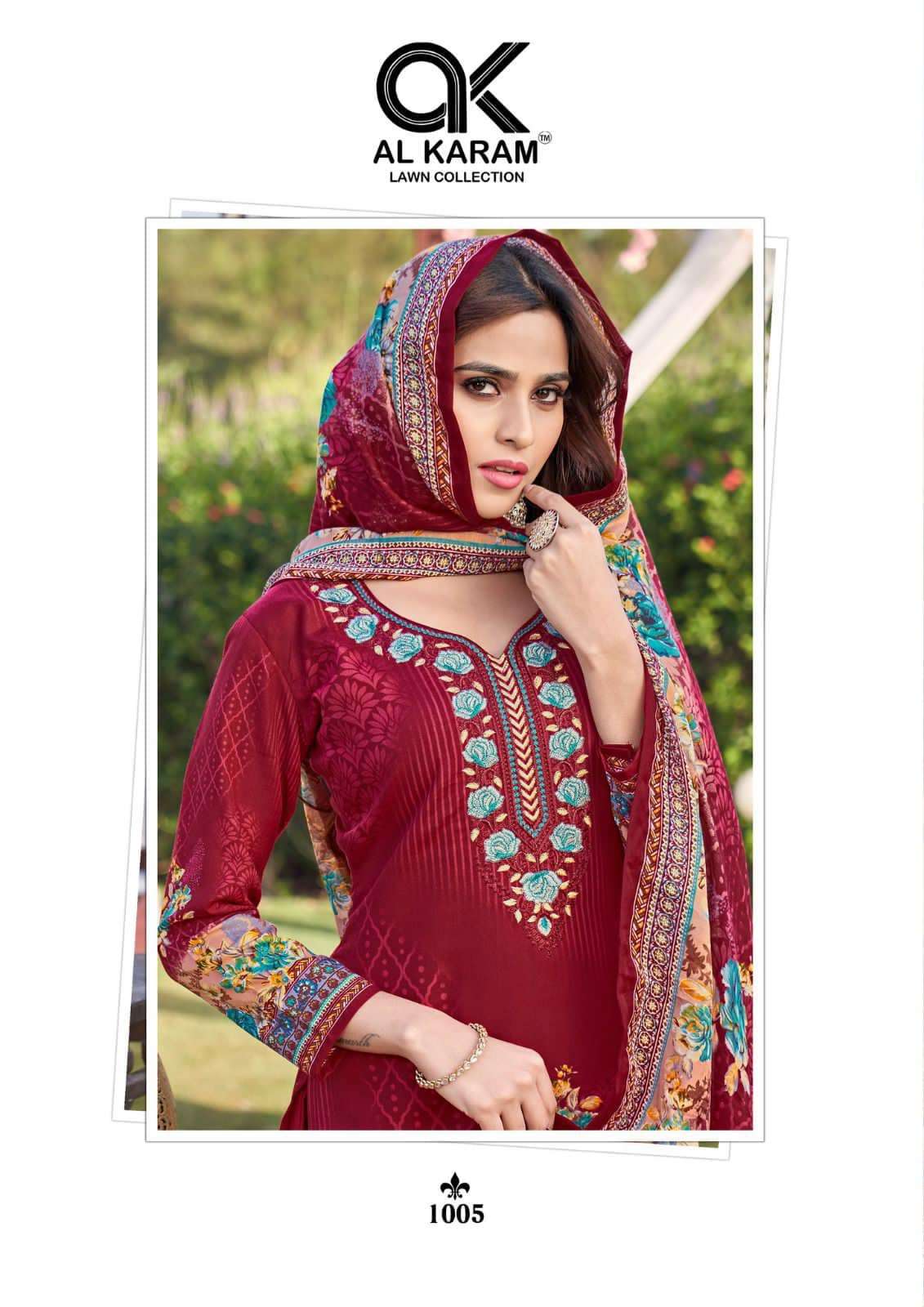 Gulfam Vol 02 Al Karam 